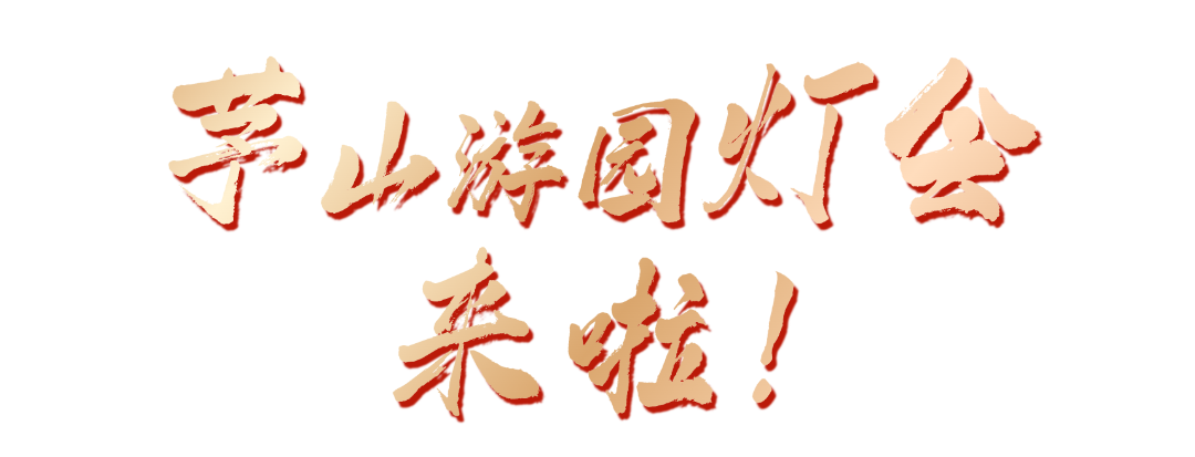 微信图片_2026-01-29_115533_393.png