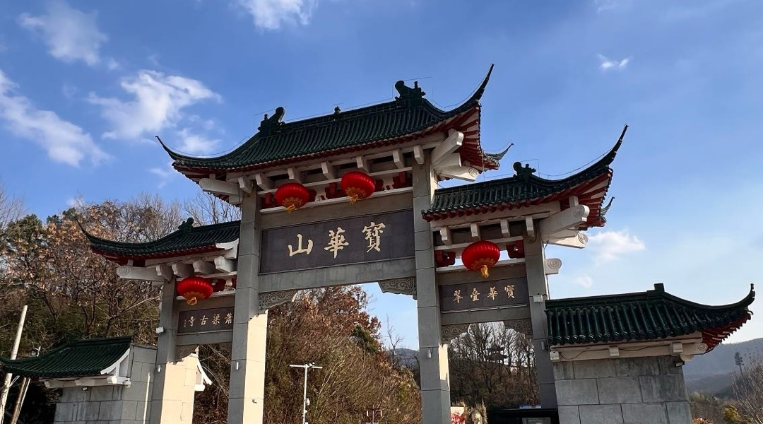 微信图片_2026-02-03_182928_536.png