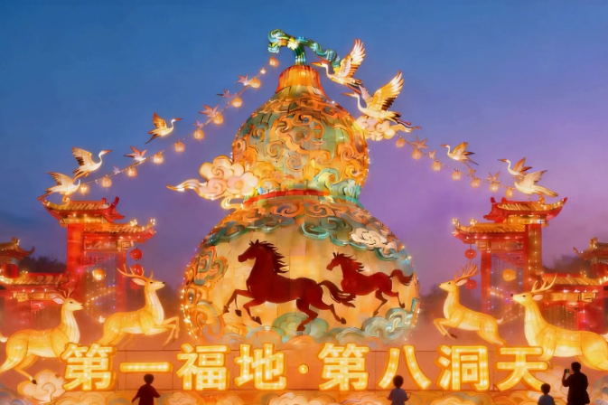 QQ浏览器截图20260203190852.png