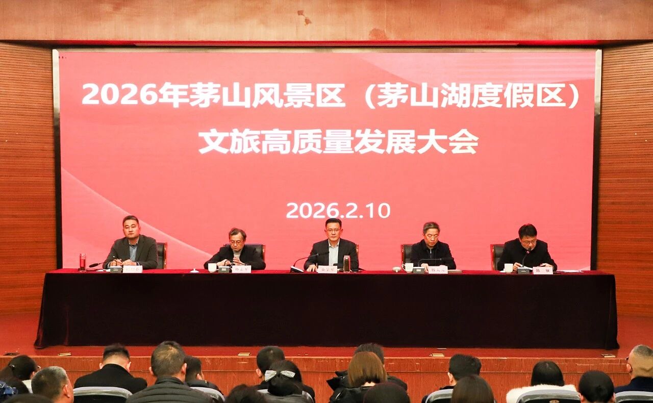 微信图片_2026-02-17_134737_773.jpg