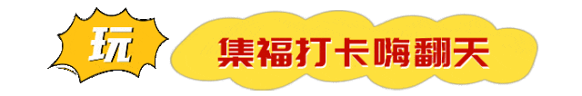 微信图片_2026-02-17_125911_971.jpg