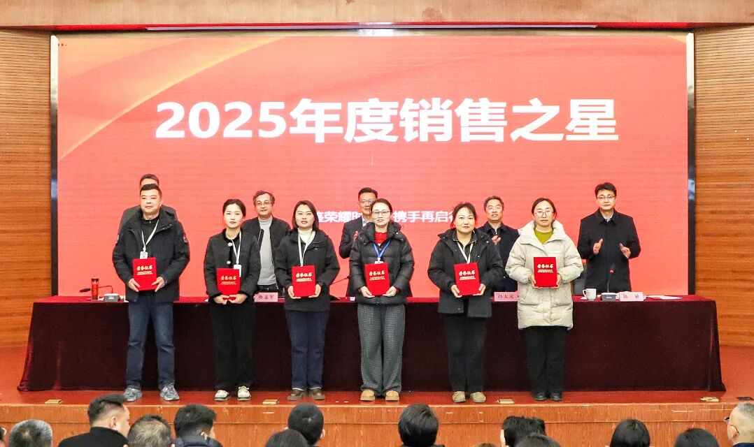 微信图片_2026-02-17_134814_402.png