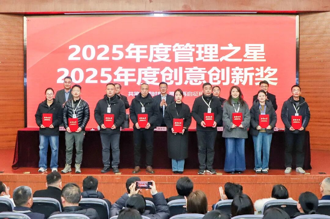 微信图片_2026-02-17_134826_974.png