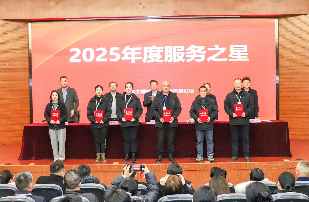 微信图片_2026-02-17_134823_320.png