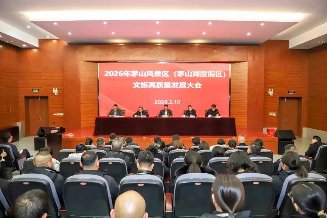 微信图片_2026-02-17_134730_609.jpg
