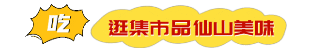 微信图片_2026-02-17_130006_342.jpg
