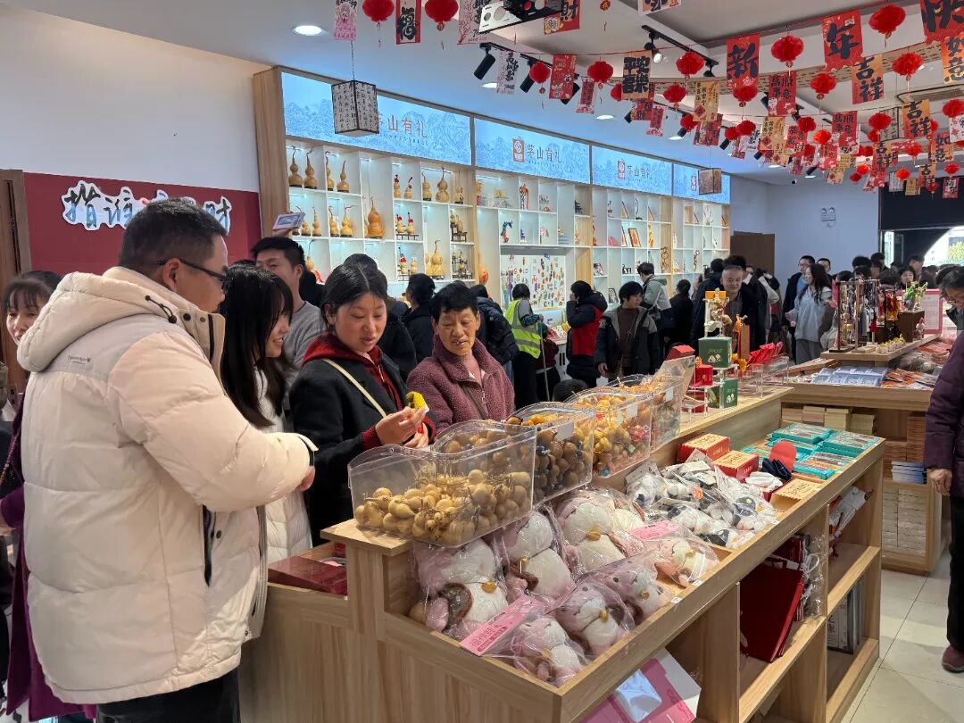 微信图片_2026-02-24_190151_715.jpg