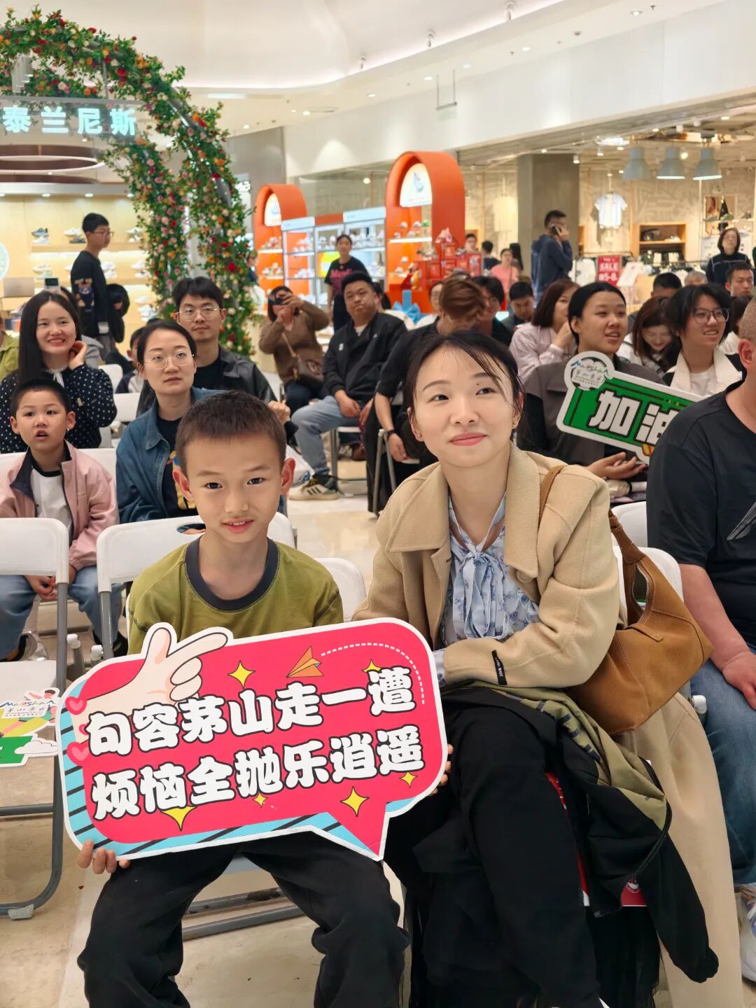 微信图片_2026-04-14_185148_530.jpg