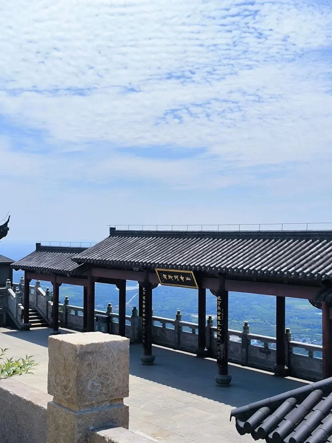 清凉一“夏”，学生免费畅玩茅山_7_句容茅山景区_来自小红书网页版.jpg