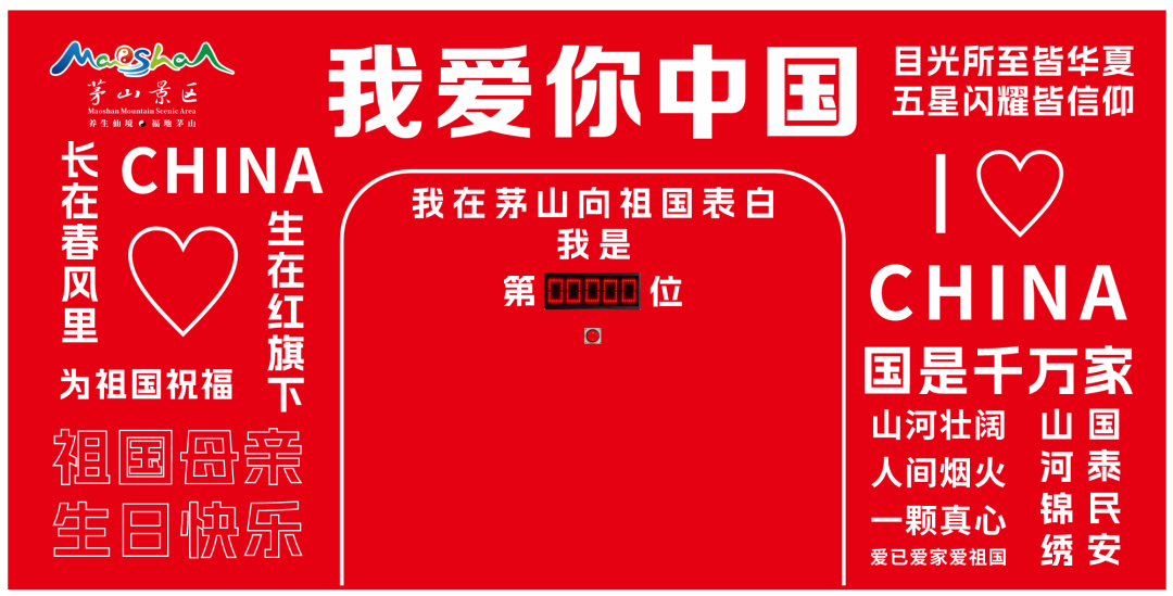 微信图片_20260929101140_1679_15.png